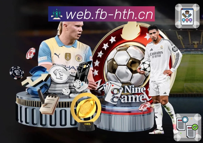 体育世界很精彩，华体会让你不缺席。