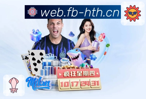 一站式服务方案