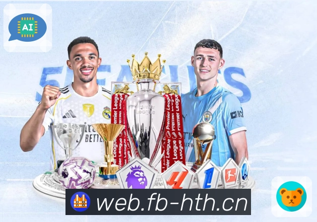 品牌荣誉的信任见证