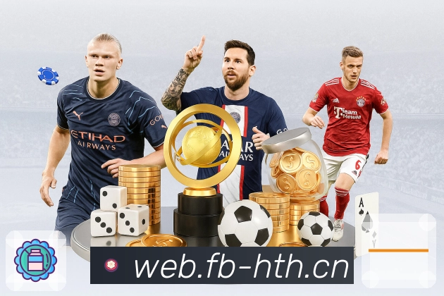 品牌荣誉的信任见证